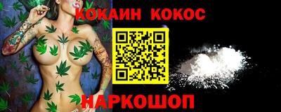 меф Можга