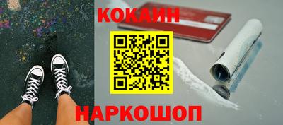 меф Можга