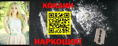 меф Можга