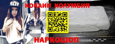СК Можайск