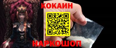меф Можга