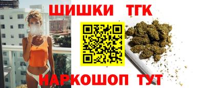 меф Можга