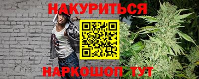 СК Можайск