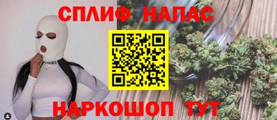 СК Можайск