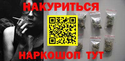 меф Можга