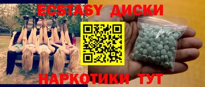 СК Можайск