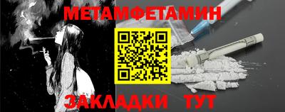 соль курить ск Моздок