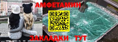 соль курить ск Моздок