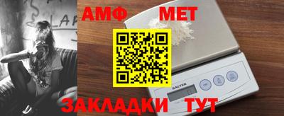 СК Можайск