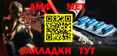 соль курить ск Моздок