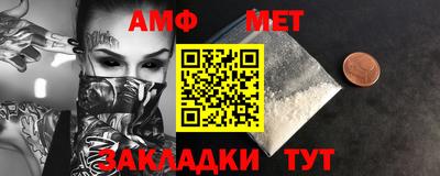 соль курить ск Моздок