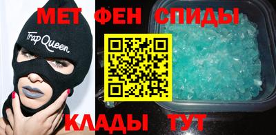 соль курить ск Моздок