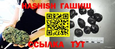 соль курить ск Моздок