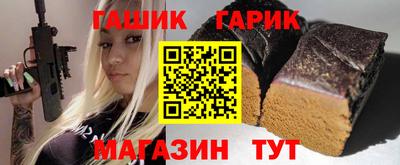 соль курить ск Моздок