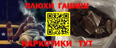 СК Можайск