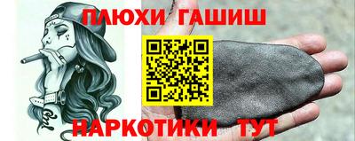 меф Можга