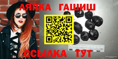 меф Можга
