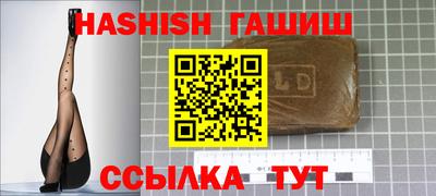 меф Можга