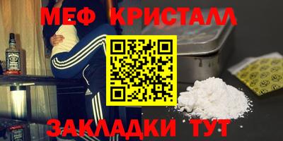 СК Можайск